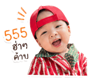 851853521