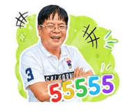 851853813