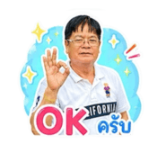 851853814