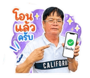851853816