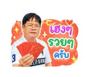 851853819