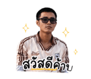851853930