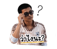 851853938