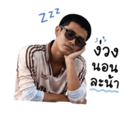 851853940