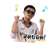 851853941
