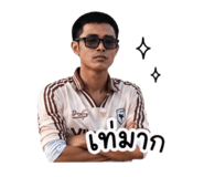 851853942