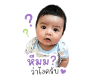 851854539