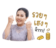 851854640