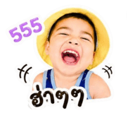 851854880