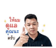 851855433