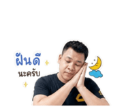 851855438