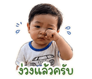 851855454