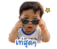 851855459