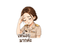 851855504