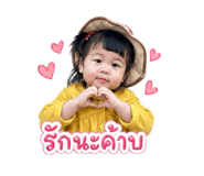 851855607