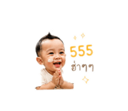 851855659