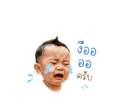 851855665