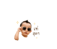 851855672