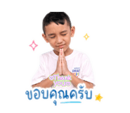 851855682