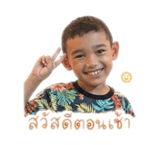 851855686