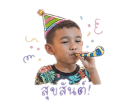 851855688