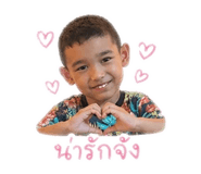 851855689