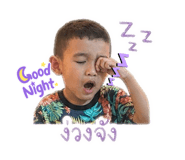 851855698