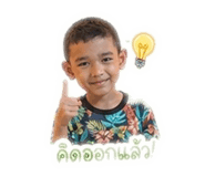 851855701