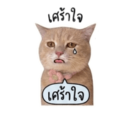 851855808