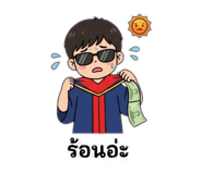 851855872