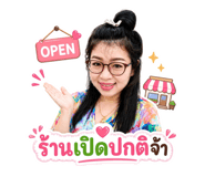 851856126