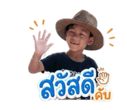 851856740