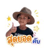 851856741