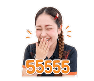 851857797