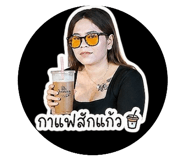 851858542
