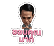 851859074