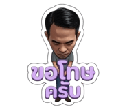 851859082