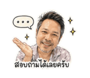 851859442