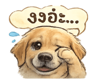 851859490