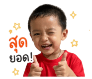 851859542