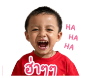 851859550
