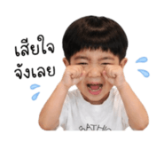 851860005
