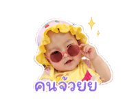 851860431