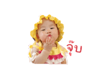 851860435
