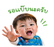 851860930