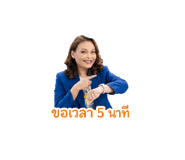 851861230