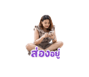 851861233