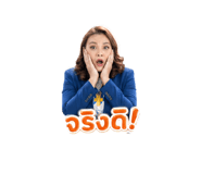 851861245