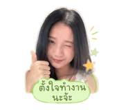 851861320