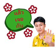 851862046